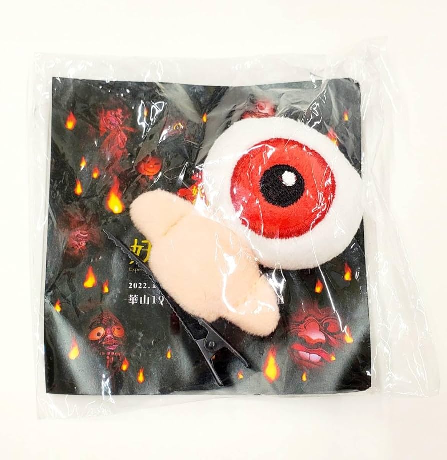 Amazon | 台湾限定 ゲゲゲの鬼太郎 妖怪100物語 現地グッズ4点